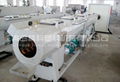 PP-R cold and hot water pipe production line 4