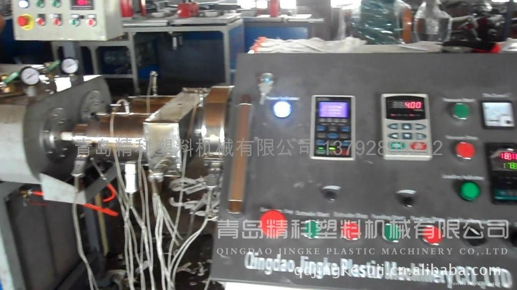 PVC pipe production line(20-63mm) 5