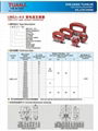  LMZJ1-0.5电流互感器 2