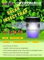 太陽能捕蚊燈