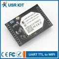 Serial UART to Wifi 802.11 b/g/n Module