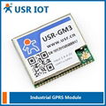 Small UART to GPRS Module