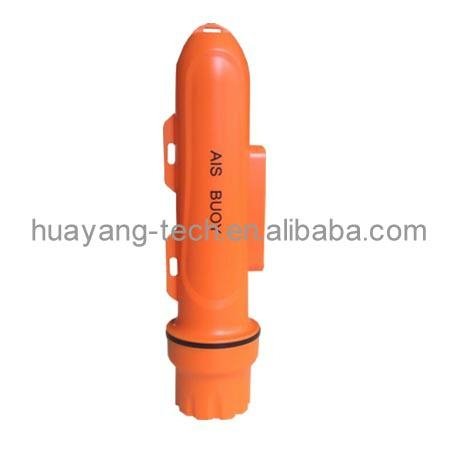 Marine AIS Fishing Net buoy/beacon 3