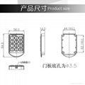 更衣柜密码锁 4