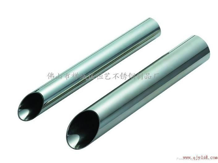 In polished stainless steel tube