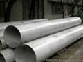 Stainless steel industrial pipe