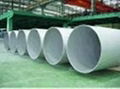 Stainless steel industrial pipe 2