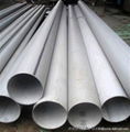 Stainless steel industrial pipe 3