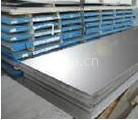 Hot rolled stainless steel plate