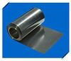 Stainless steel spring sheet 2