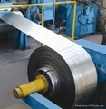 Stainless steel rolling zone