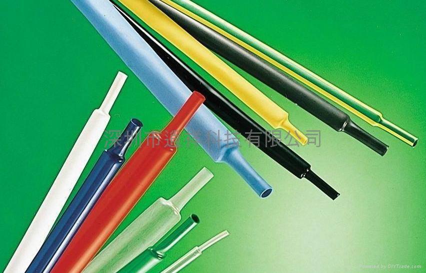 Heat shrinkable tube 3