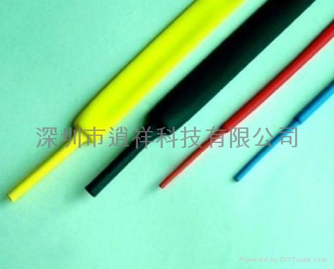 熱縮管 4