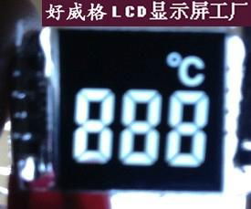 LCD display of hair straightener