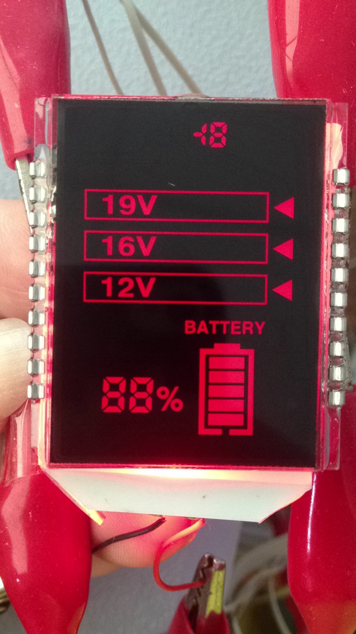 Segment code screen customization 2