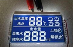LCD screen for small household appliances