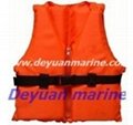 150N automatic inflatable life vest 5