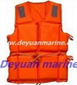 100N inflatable life jacket 4