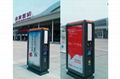 Outdoor Advertising Waste Bins