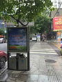 Outdoor Advertising Bins