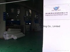 Hongkong Xinyun Industrial Felting Co.,Limited