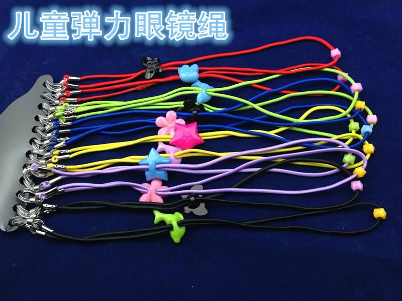 glasses chain .eyewear chain Elastic rope