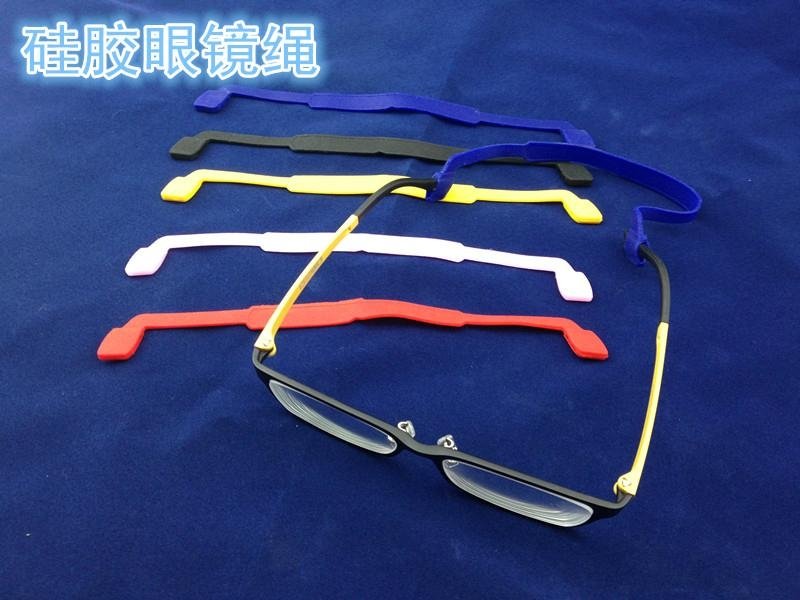 eyeglasses chain ,silicone chain 