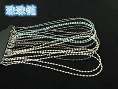 fashion glasses chain,eyeglasses chain