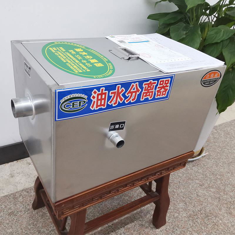 上海商用餐飲專用油水分離器可定做 2