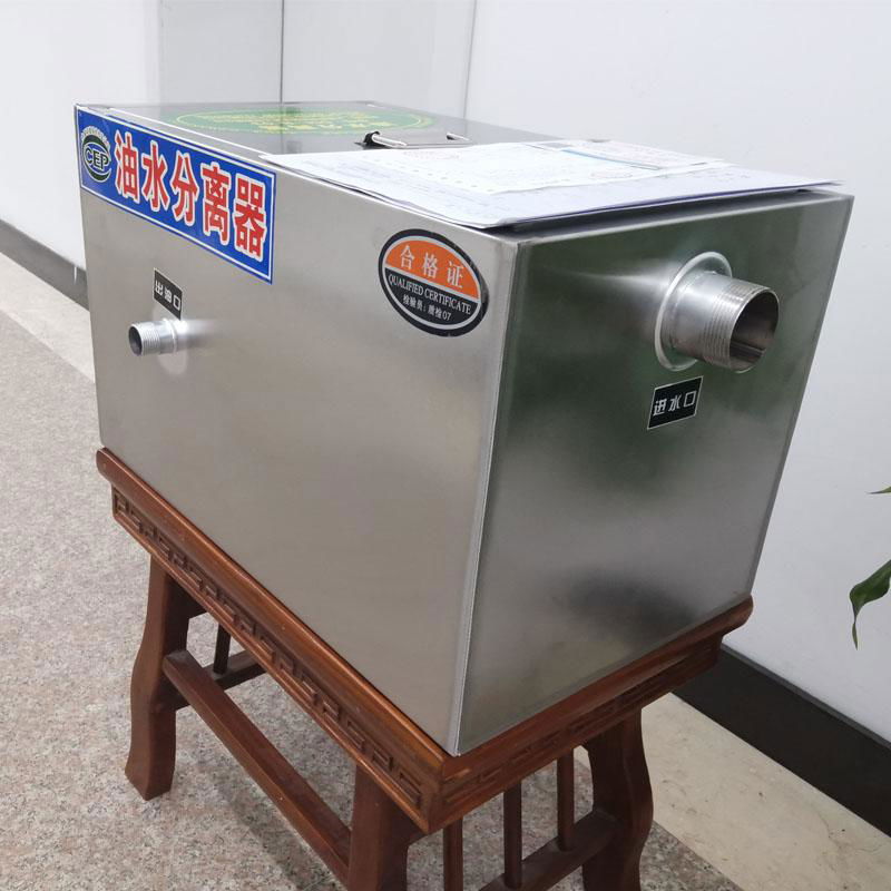 上海商用餐飲專用油水分離器可定做 5