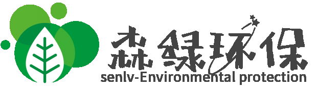 senlv-Environmental protection and energy conservation projects