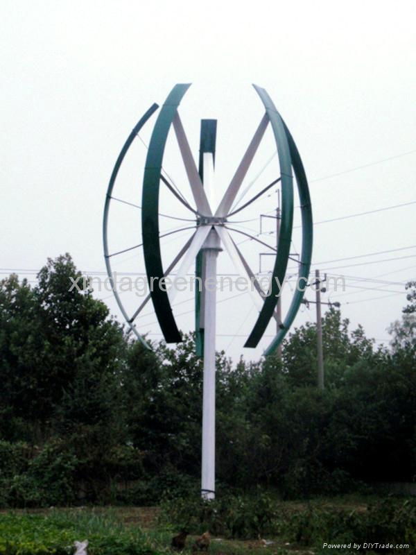 Vertical Axis Maglev Wind Turbine Generator 300W 500W 1kw 3kw 5kw 10kw 2