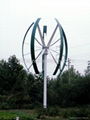 Vertical Axis Maglev Wind Turbine Generator 300W 500W 1kw 3kw 5kw 10kw