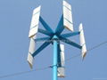 Vertical Axis Maglev Wind Turbine Generator 300W 500W 1kw 3kw 5kw 10kw