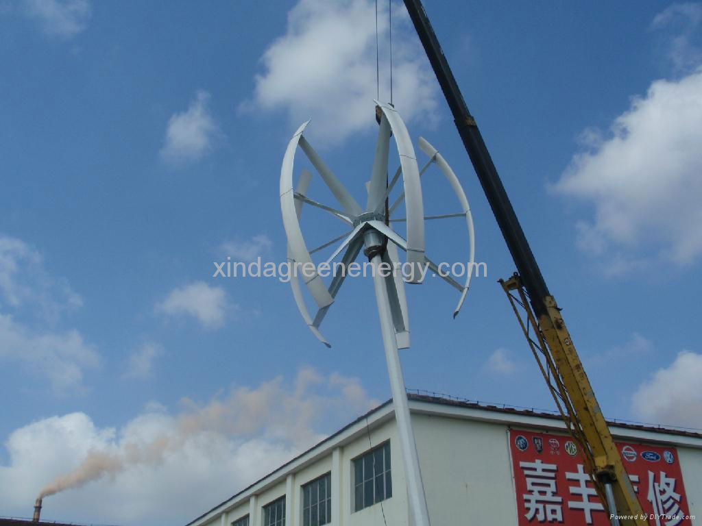 Vertical Axis Maglev Wind Turbine Generator 300W 500W 1kw 3kw 5kw 10kw 5