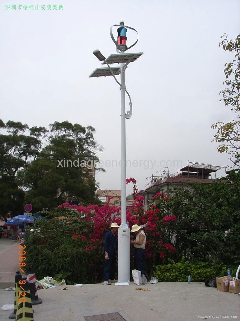 10kw maglev vertical wind turbine generator