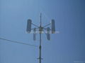 1kw vertical wind turbine generator/ home wind power system