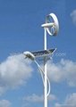 AH-400W Wind and Solar Hybrid Street Lamp