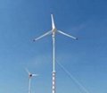 5kw horizontal wind turbine system with brake system