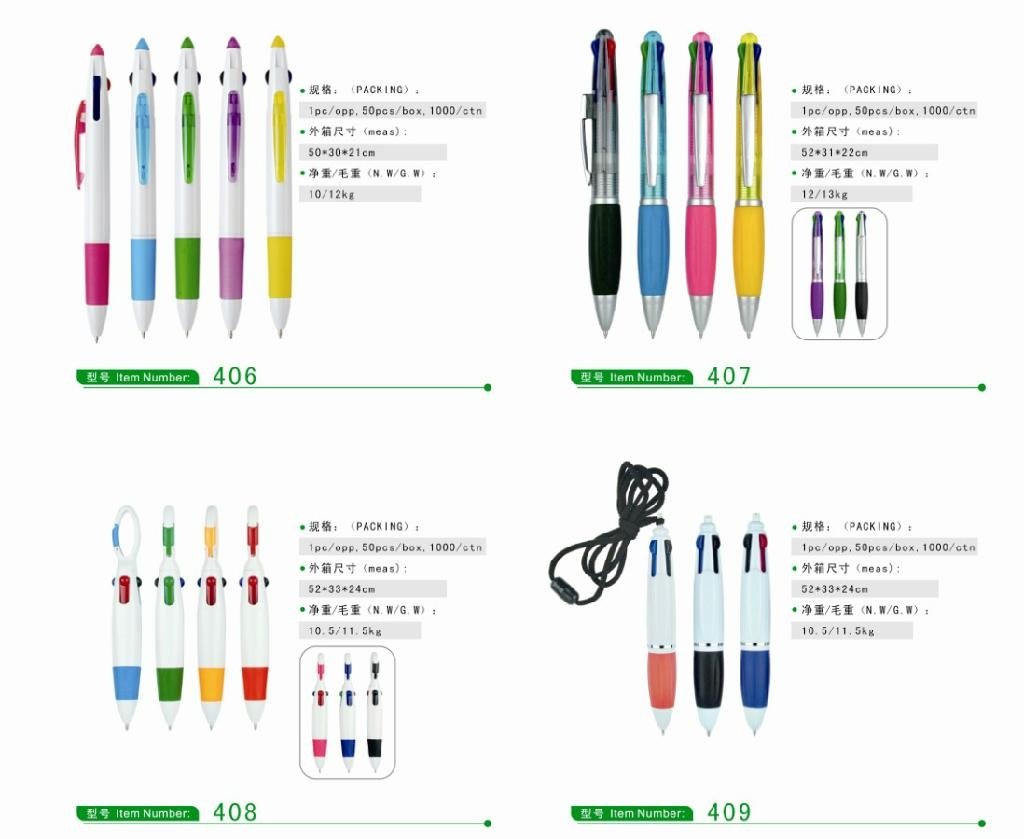 hot Selling Multi Color Pen 2