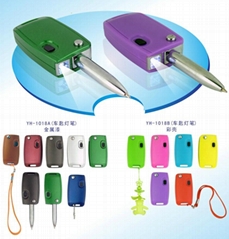 promotion pen 