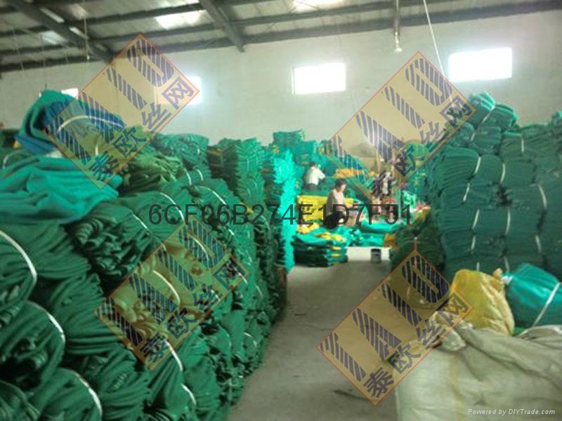 廣西阻燃安全網直銷 4