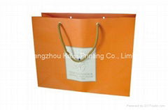 Paper bags printing for gift with cotton handles