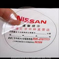 Custom clear labels printing transparent stickers 2