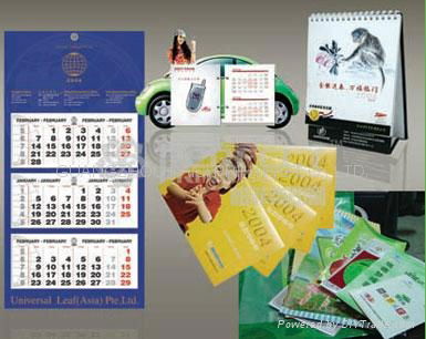 Custom desk calendars printing wall 5