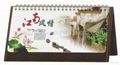 Custom desk calendars printing wall 4