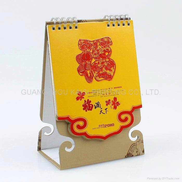 Custom desk calendars printing wall 2