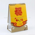 Custom desk calendars printing wall 2