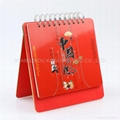 Custom desk calendars printing wall 3