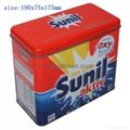 detergent powder packaging tin box 1